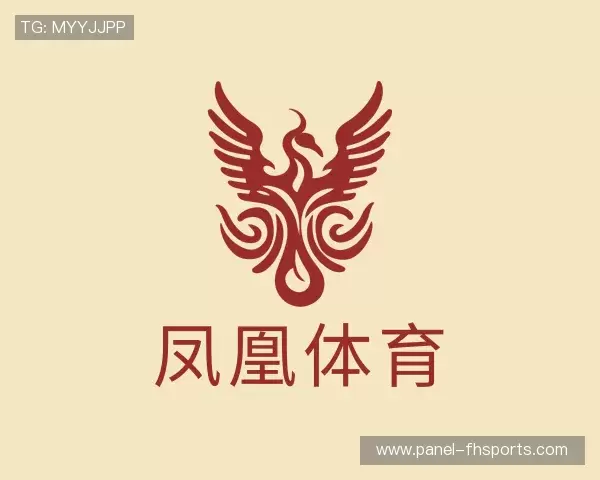 关于凤凰体育